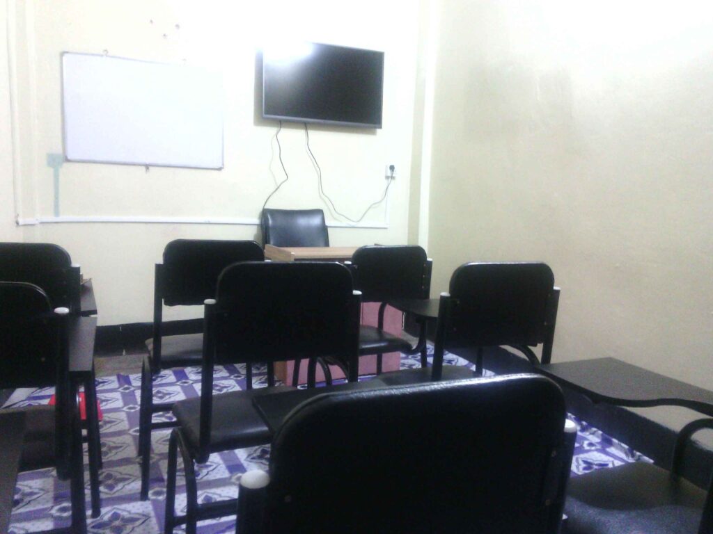 Class Room 1